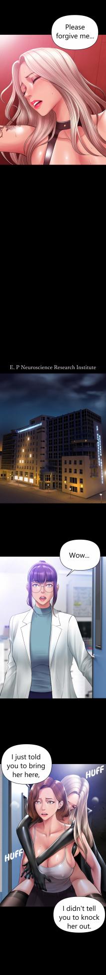 [Dr. Stein] Smoking Hypnosis S2  01 - Page 44