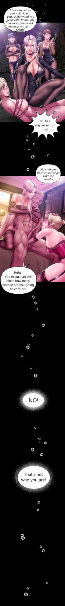 [Dr. Stein] Smoking Hypnosis S2  01 - Page 50