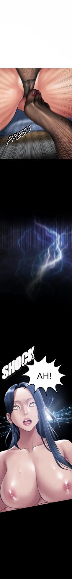 [Dr. Stein] Smoking Hypnosis S2  01 - Page 65