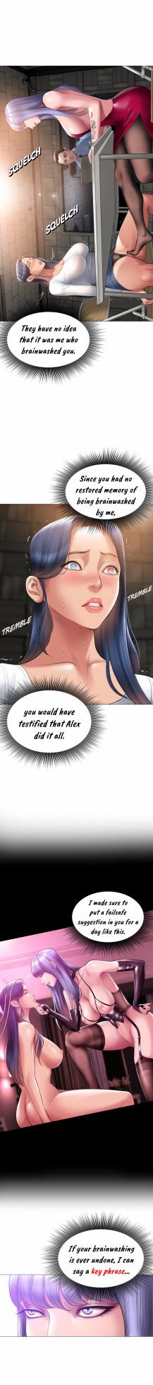 [Dr. Stein] Smoking Hypnosis S2  01 - Page 67