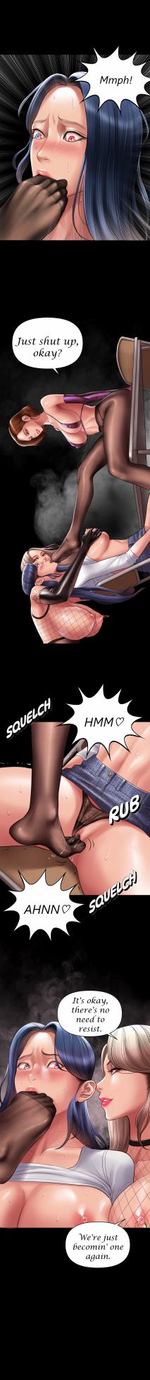 [Dr. Stein] Smoking Hypnosis S2  01 - Page 75