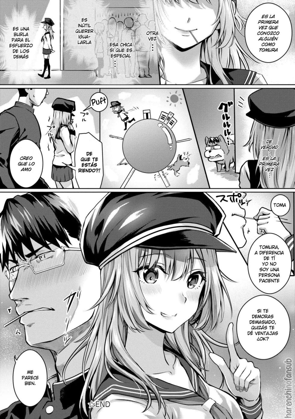 [Simon] Tomura to Juri + Sono Ato | Tomura y Juri + ~Dias después~ [Spanish] [Decensored] [Harenchi no Fansub] - Page 38