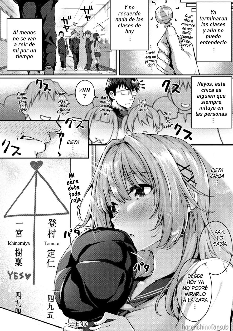 [Simon] Tomura to Juri + Sono Ato | Tomura y Juri + ~Dias después~ [Spanish] [Decensored] [Harenchi no Fansub] - Page 40