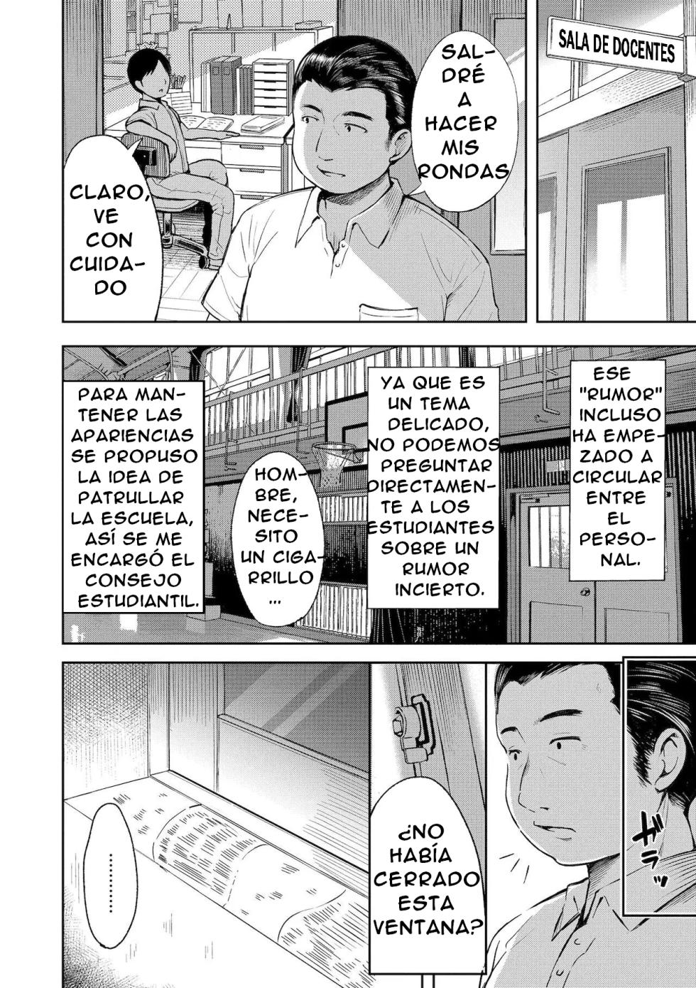 [misao.] Uwasa Saguri Zenpen | Investigación De Un Rumor - Parte Uno (Yorido Irodori)   [Spanish] [Nid] [Decensored]   [Digital] - Page 4