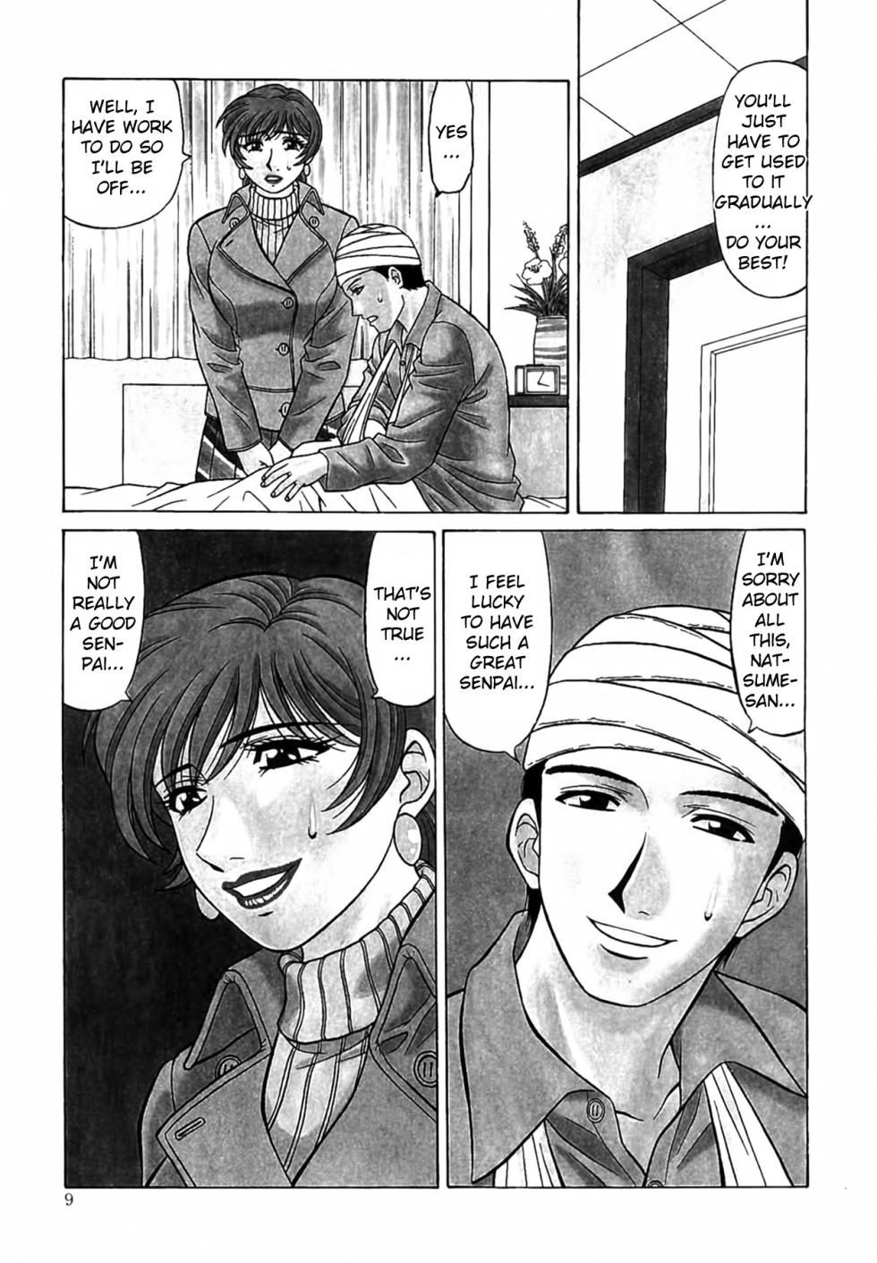 [Ozaki Akira] Caster Natsume Reiko no Yuuwaku Vol. 4 Ch.1-4 [English] - Page 10