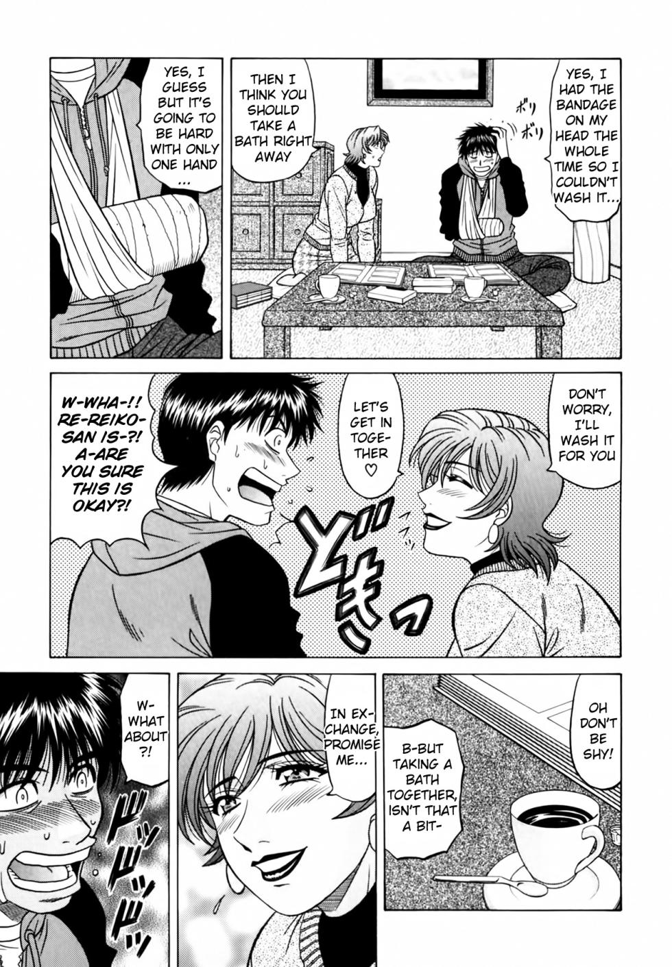 [Ozaki Akira] Caster Natsume Reiko no Yuuwaku Vol. 4 Ch.1-4 [English] - Page 18