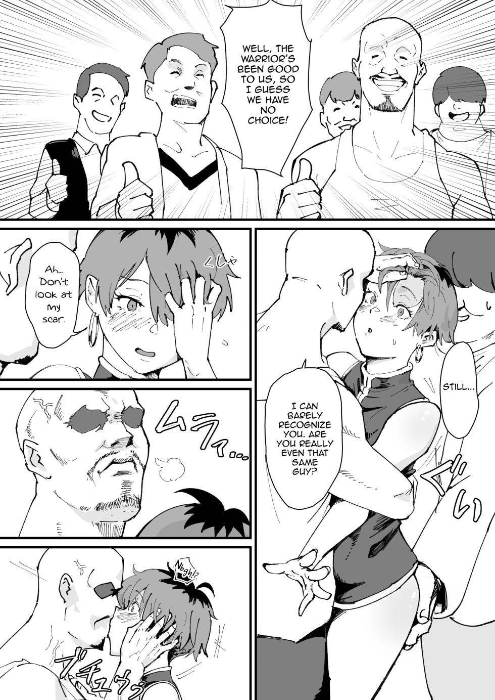 [Goma Brothers (Gomabura)] Tama-traak ~Otoko o Korosu Mahou~ (Sousou no Frieren) [English] [mysterymeat3] [Digital] - Page 14