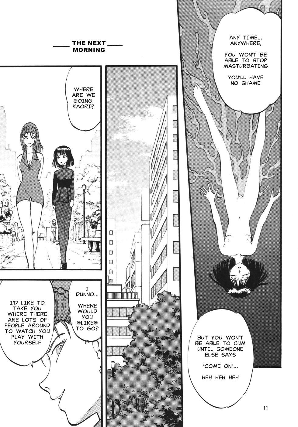 [RPG Company 2 (Yoriu Mushi)] Hotaru no Shizuku | The Fall of Hotaru (Bishoujo Senshi Sailor Moon) [English] [MisterJ167] - Page 11