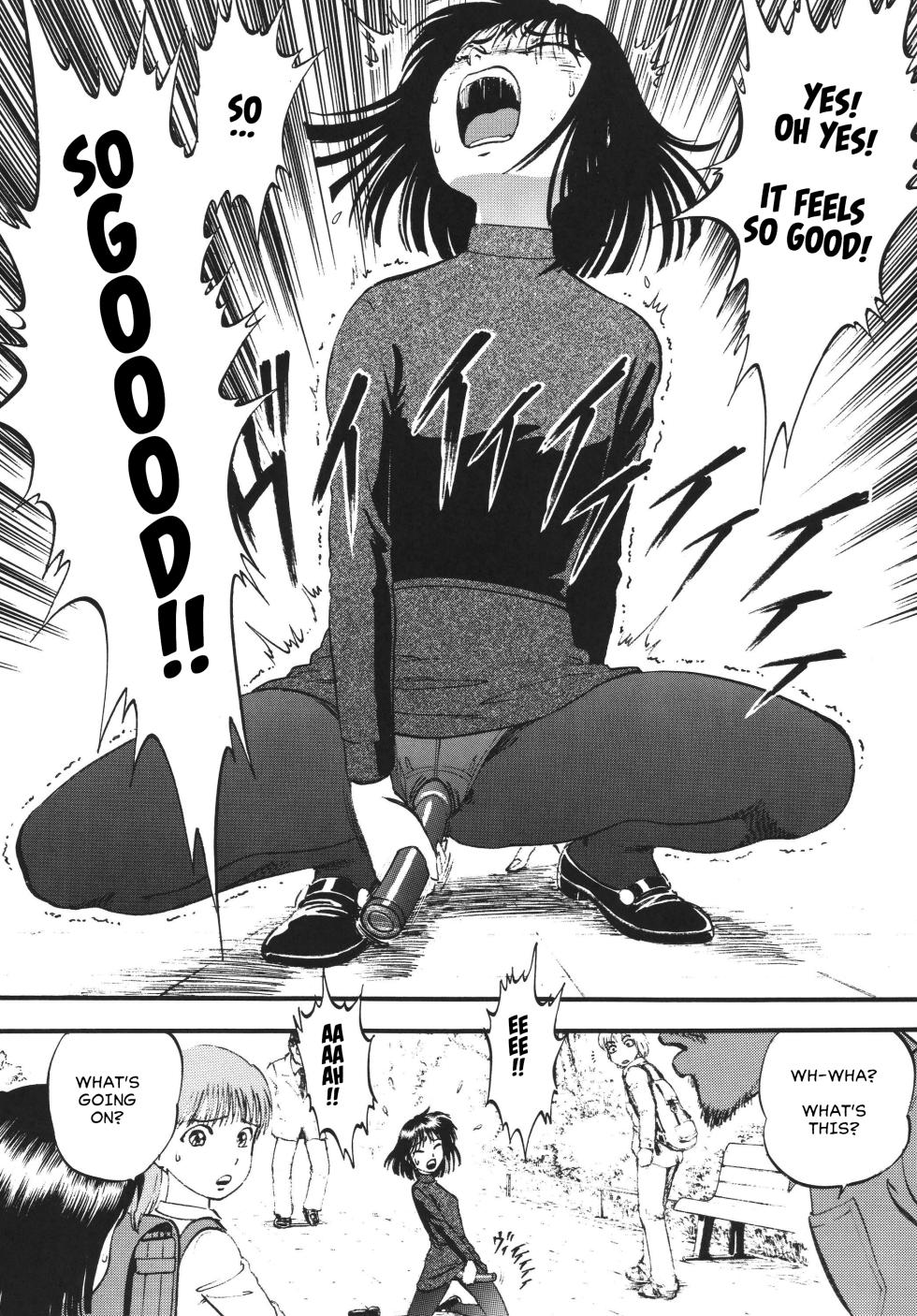 [RPG Company 2 (Yoriu Mushi)] Hotaru no Shizuku | The Fall of Hotaru (Bishoujo Senshi Sailor Moon) [English] [MisterJ167] - Page 16
