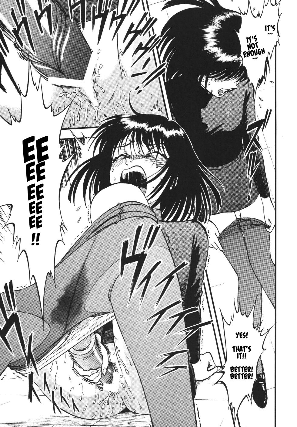 [RPG Company 2 (Yoriu Mushi)] Hotaru no Shizuku | The Fall of Hotaru (Bishoujo Senshi Sailor Moon) [English] [MisterJ167] - Page 17