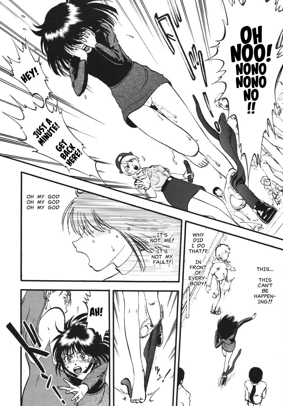 [RPG Company 2 (Yoriu Mushi)] Hotaru no Shizuku | The Fall of Hotaru (Bishoujo Senshi Sailor Moon) [English] [MisterJ167] - Page 26