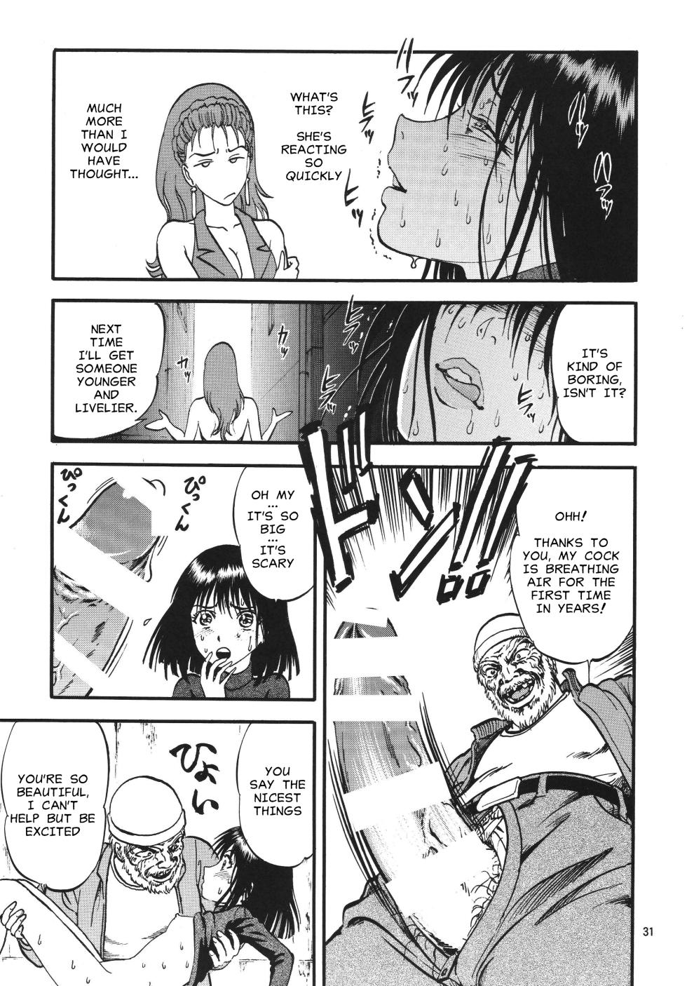 [RPG Company 2 (Yoriu Mushi)] Hotaru no Shizuku | The Fall of Hotaru (Bishoujo Senshi Sailor Moon) [English] [MisterJ167] - Page 31