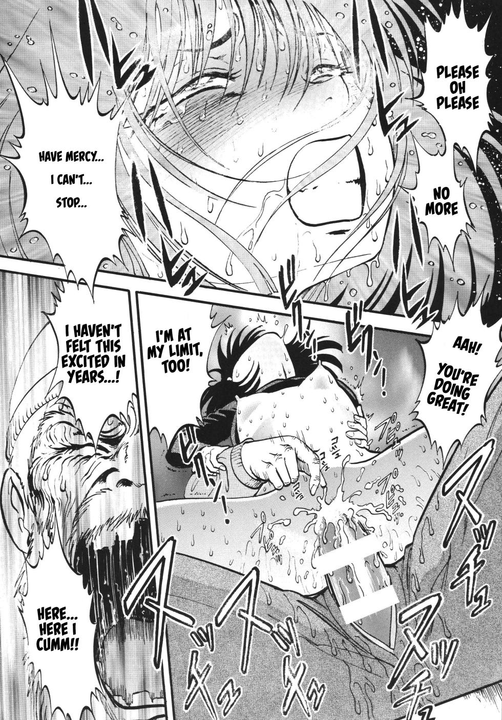 [RPG Company 2 (Yoriu Mushi)] Hotaru no Shizuku | The Fall of Hotaru (Bishoujo Senshi Sailor Moon) [English] [MisterJ167] - Page 38