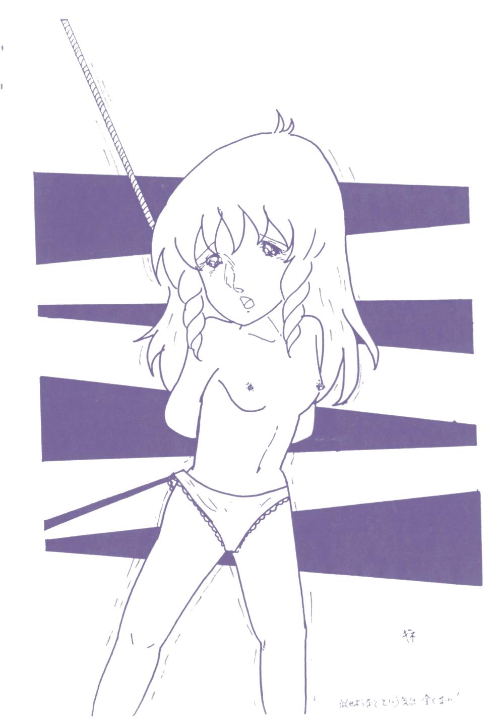 [Group Royal Host (Various)] THE DARK SIDE OF GIRLS (Various) - Page 6