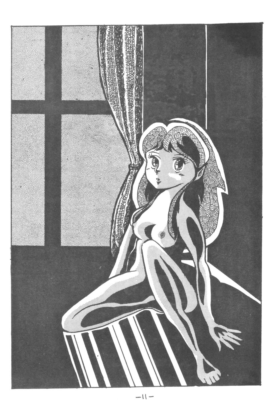 [Humbert (Various)] LUNA CITY (Various) - Page 10