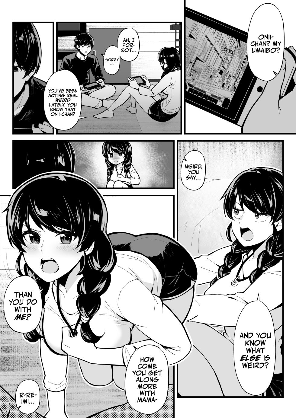 [Toneri Dan (Yoshio Ereki)] Imouto to Game o Suru, Soshite Mama to Sex o Suru [English] [A Cool Person] [Digital] - Page 9