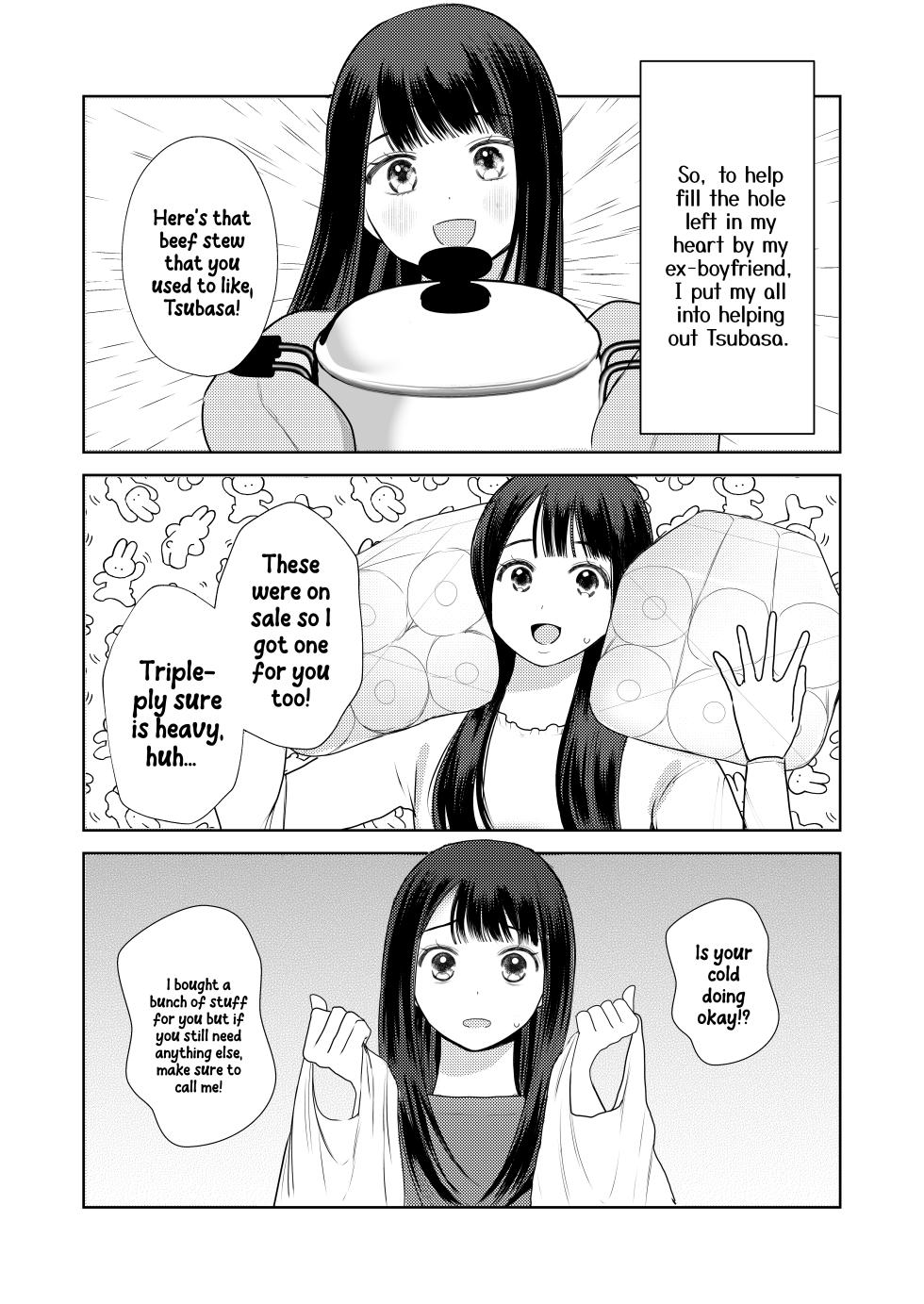 [Sakura siina] Shuuchaku shinaide! Tsubasa-kun! [English] [A Cool Person] [Digital] - Page 10