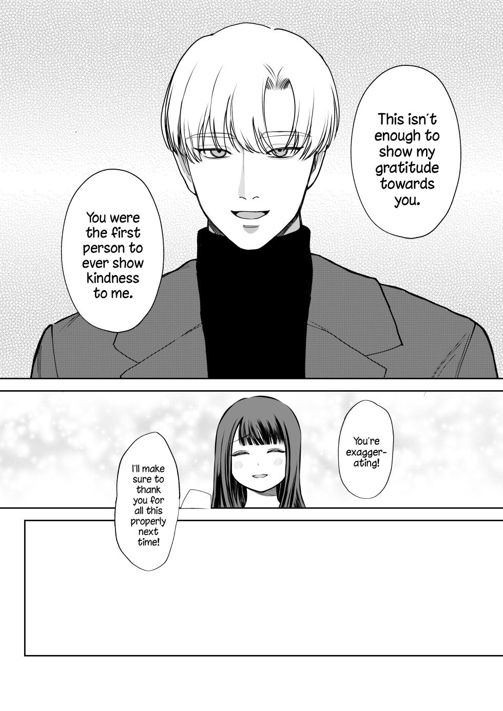 [Sakura siina] Shuuchaku shinaide! Tsubasa-kun! [English] [A Cool Person] [Digital] - Page 12