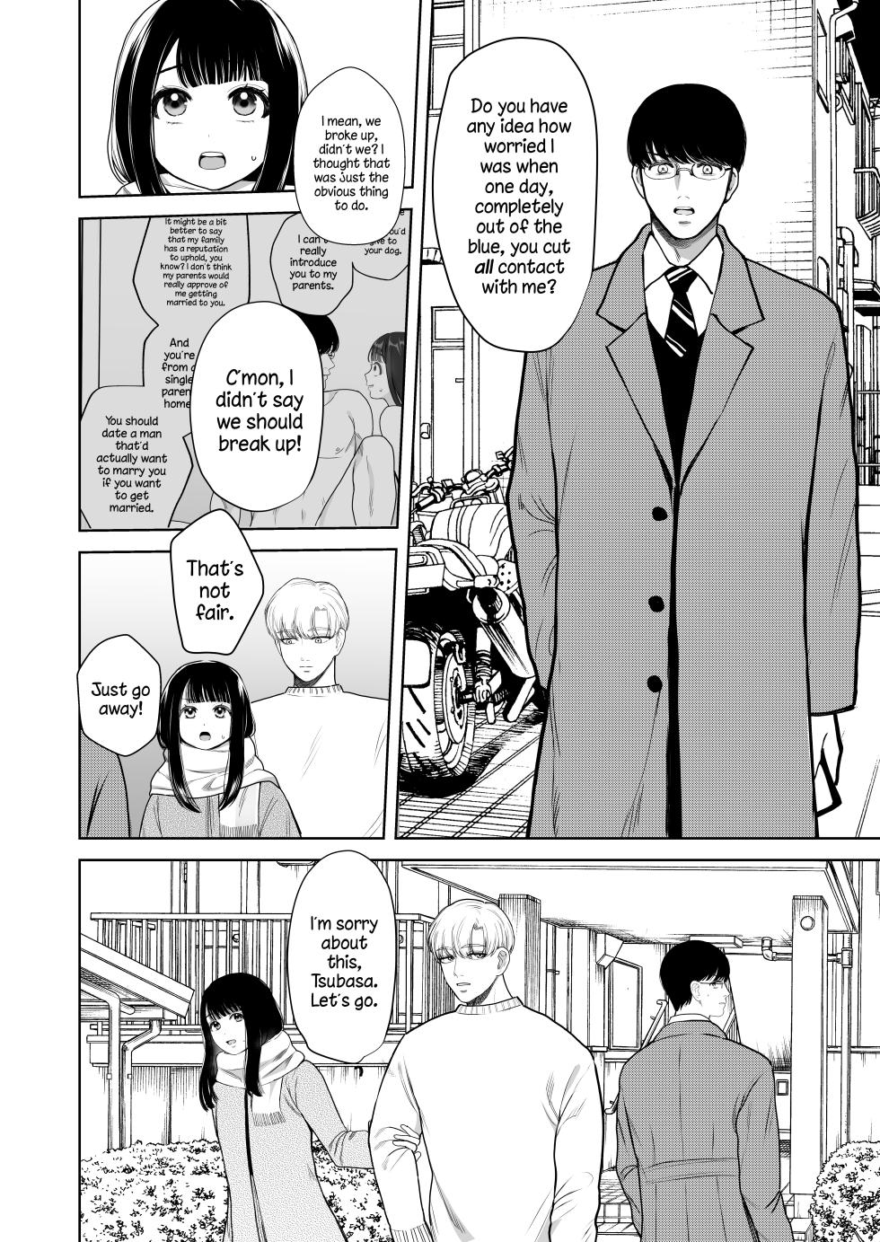 [Sakura siina] Shuuchaku shinaide! Tsubasa-kun! [English] [A Cool Person] [Digital] - Page 18