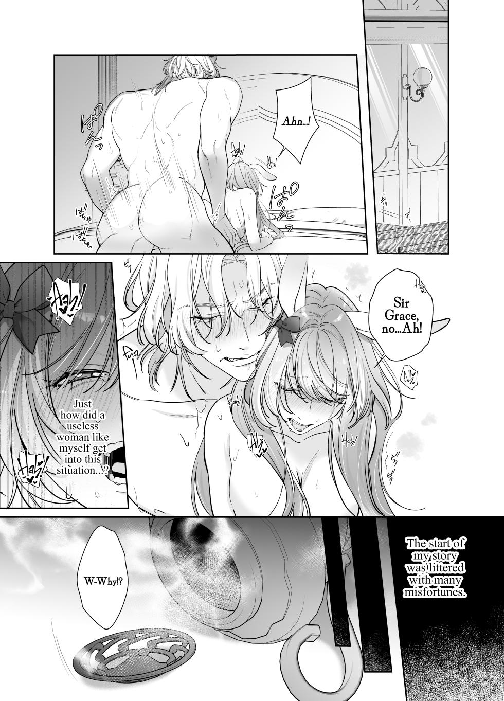 [Nanten] Saikyou Shishi no Hanayome ha Usagi-chan [English] [A Cool Person] [Digital] - Page 2