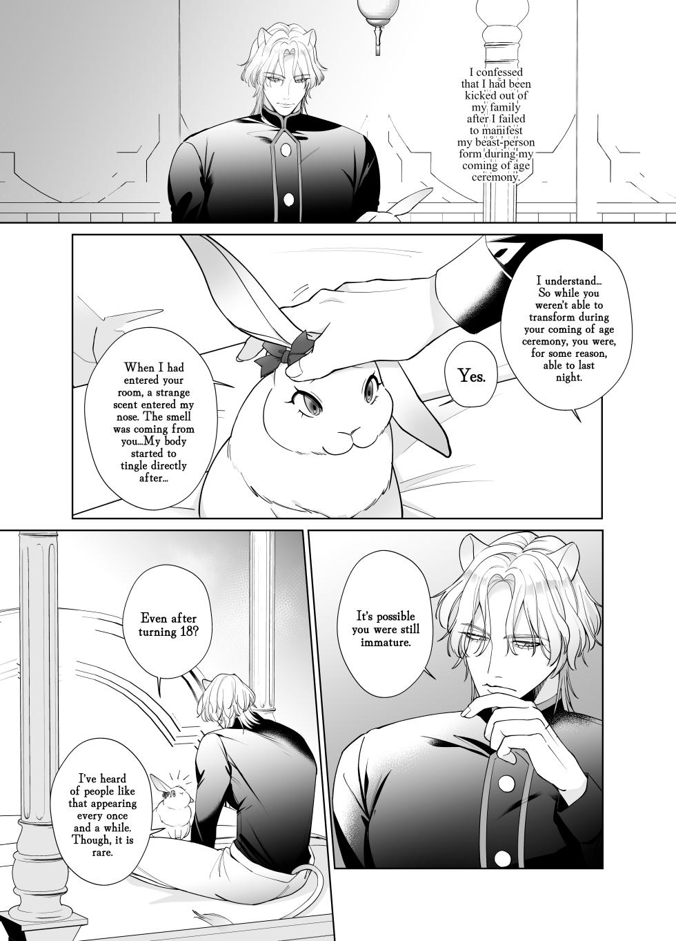 [Nanten] Saikyou Shishi no Hanayome ha Usagi-chan [English] [A Cool Person] [Digital] - Page 18