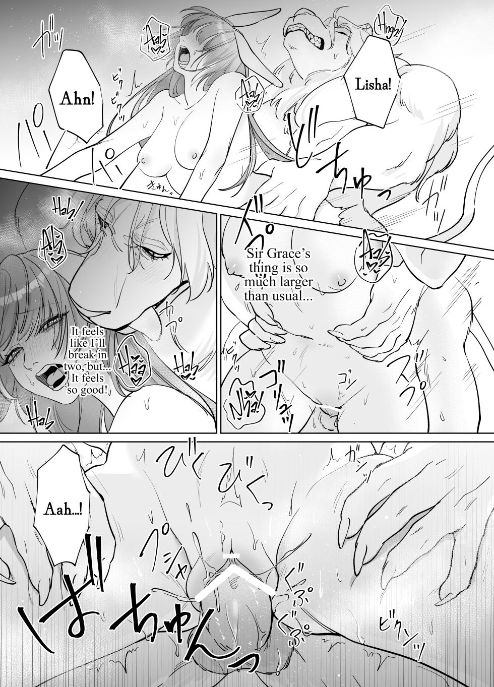 [Nanten] Saikyou Shishi no Hanayome ha Usagi-chan [English] [A Cool Person] [Digital] - Page 29