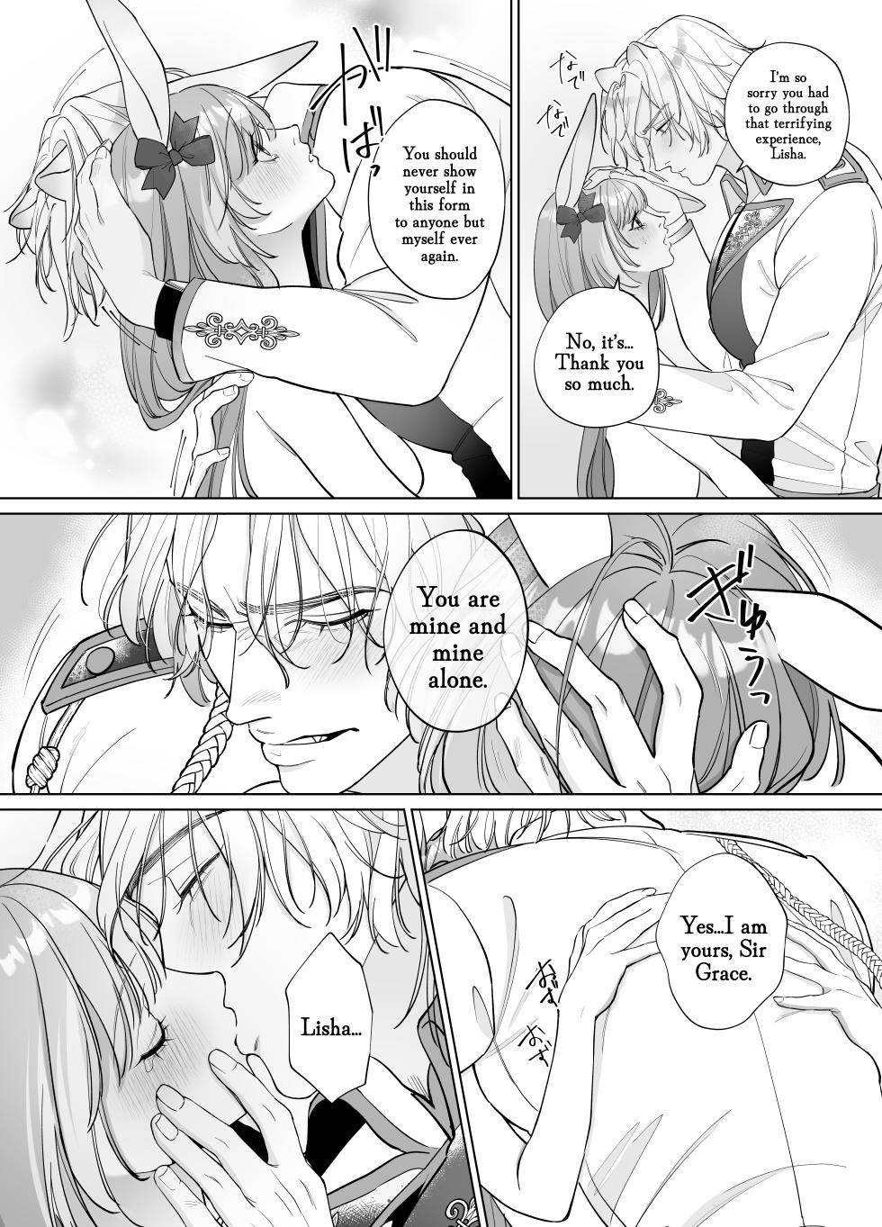 [Nanten] Saikyou Shishi no Hanayome ha Usagi-chan [English] [A Cool Person] [Digital] - Page 36