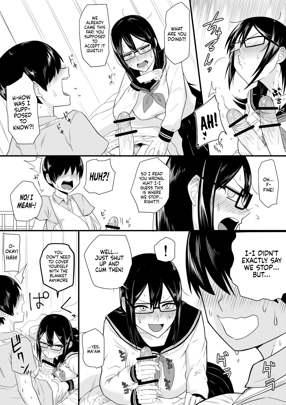 [Makosho] Sewayaki na Kyonyuu Gakkyuu Iinchou Sono 1-10 | The Kind and Caring Busty Class Rep Ch.1-10 [English] - Page 6