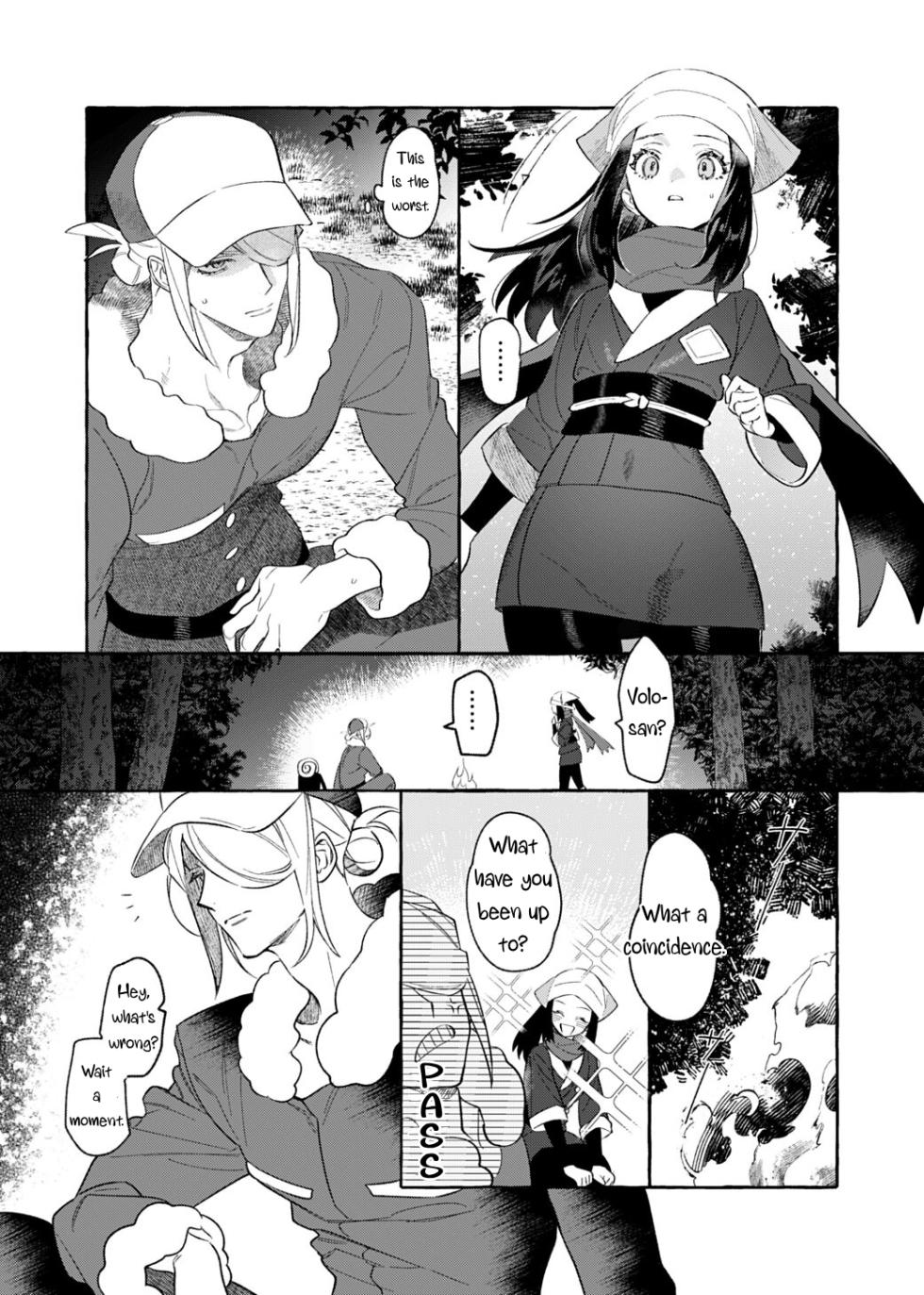 [POKEZUI (Zuizui)] Yosomono no Kuse ni | (Pokémon Legends: Arceus) [English] [Digital] - Page 5