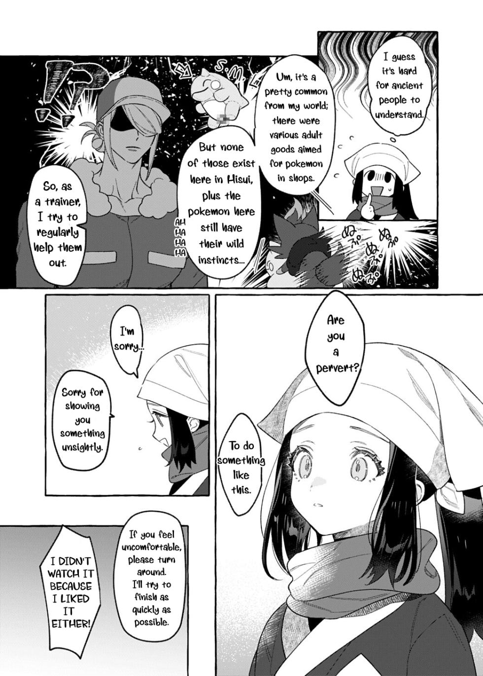 [POKEZUI (Zuizui)] Yosomono no Kuse ni | (Pokémon Legends: Arceus) [English] [Digital] - Page 8
