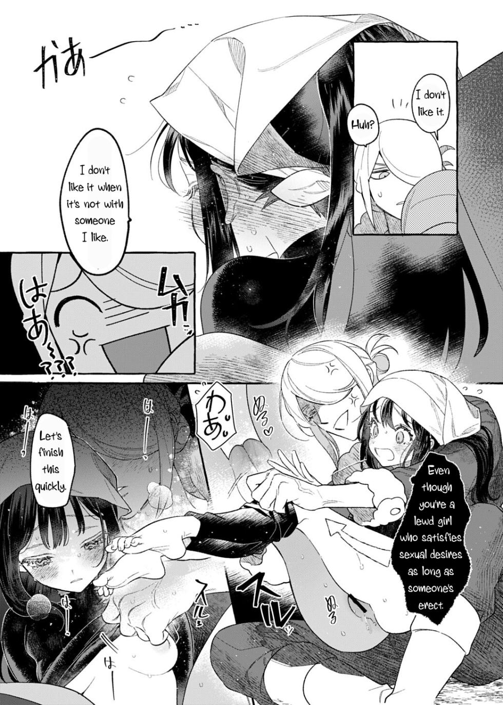 [POKEZUI (Zuizui)] Yosomono no Kuse ni | (Pokémon Legends: Arceus) [English] [Digital] - Page 25