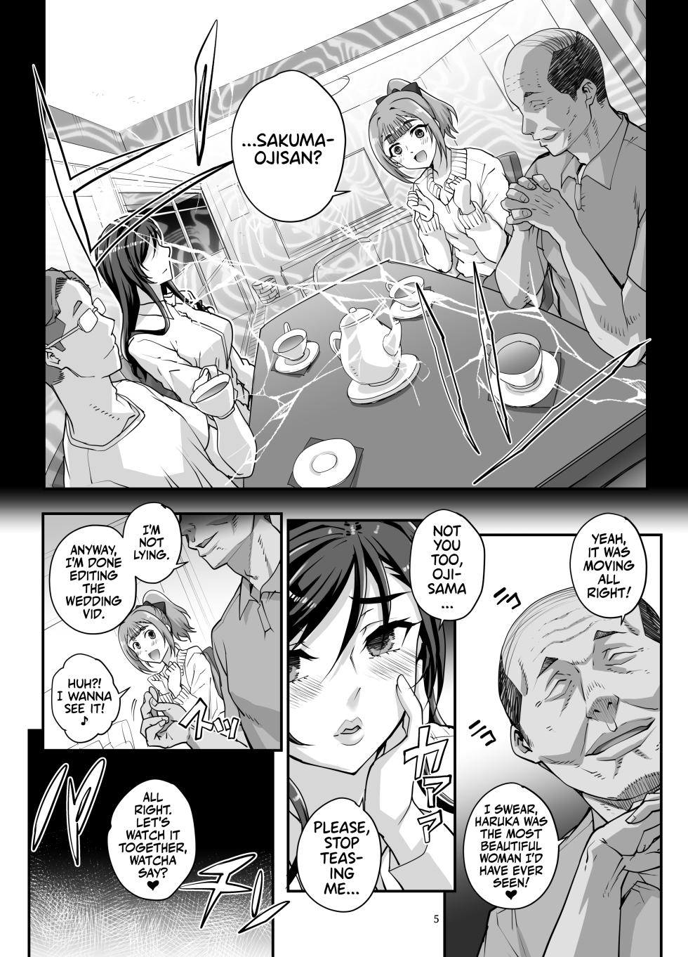 [Magonotei (Carn)] Takanashi Shimai no Junan II - saimin sisters | Takanashi Sisters' Tribulations II [English] [Team Rabu2] [Digital] - Page 6