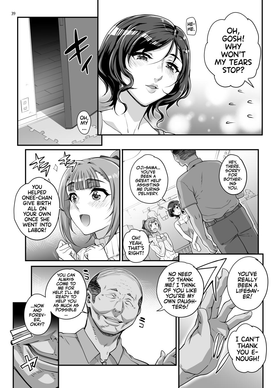 [Magonotei (Carn)] Takanashi Shimai no Junan II - saimin sisters | Takanashi Sisters' Tribulations II [English] [Team Rabu2] [Digital] - Page 40