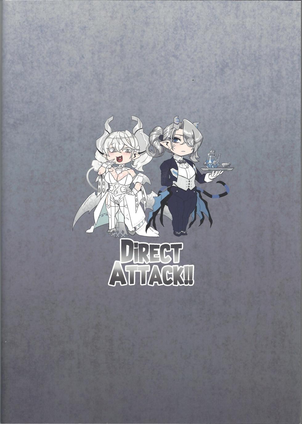 (C104) [Mousou Hunter (Exabyte)] DiRECT ATTACK!! (Yu-Gi-Oh! OCG) [Chinese] - Page 26