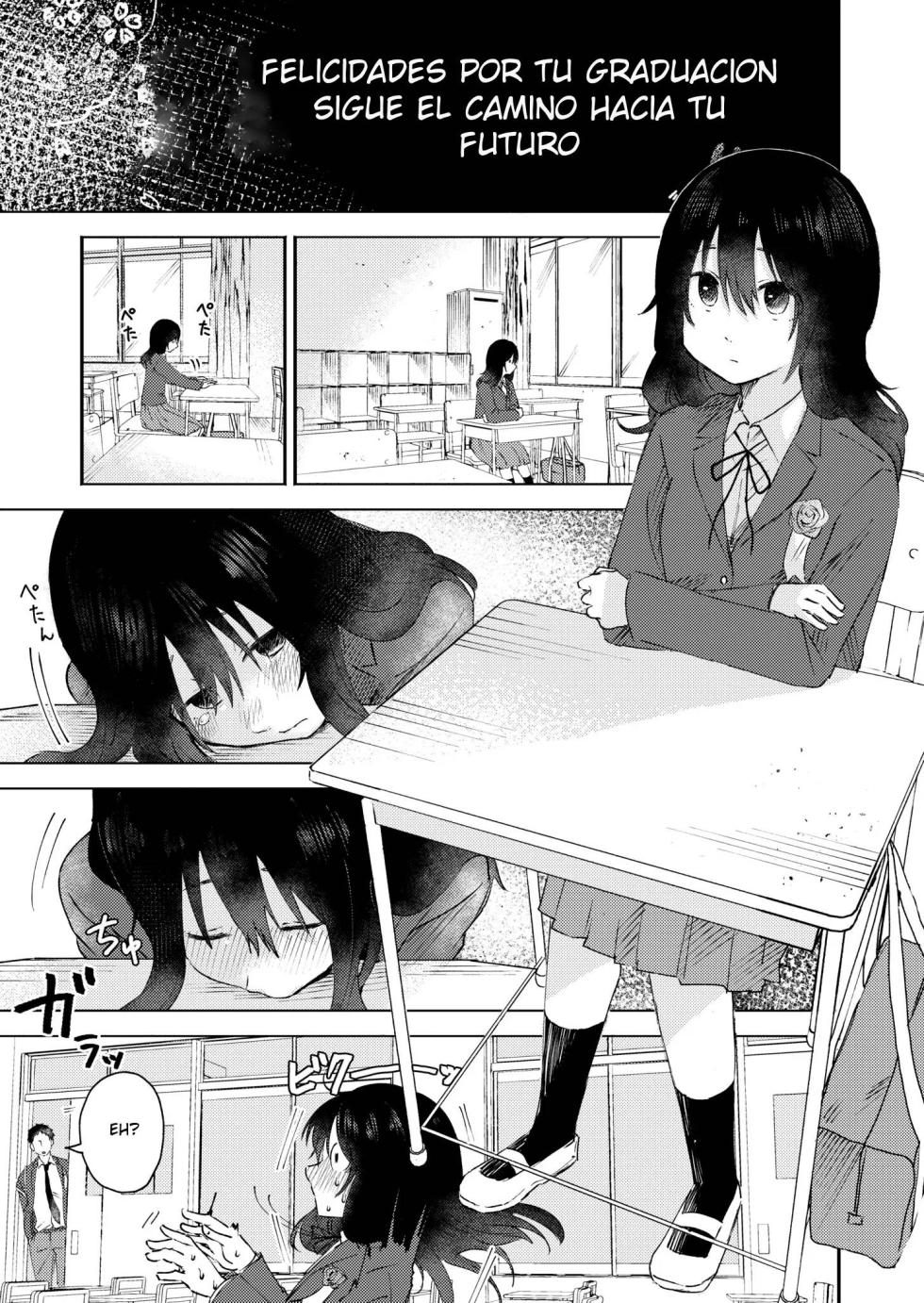 [Otaki] 3 Nenbun no Daisuki (COMIC Kaien VOL.05) [Spanish] [Dear] [Digital] - Page 1