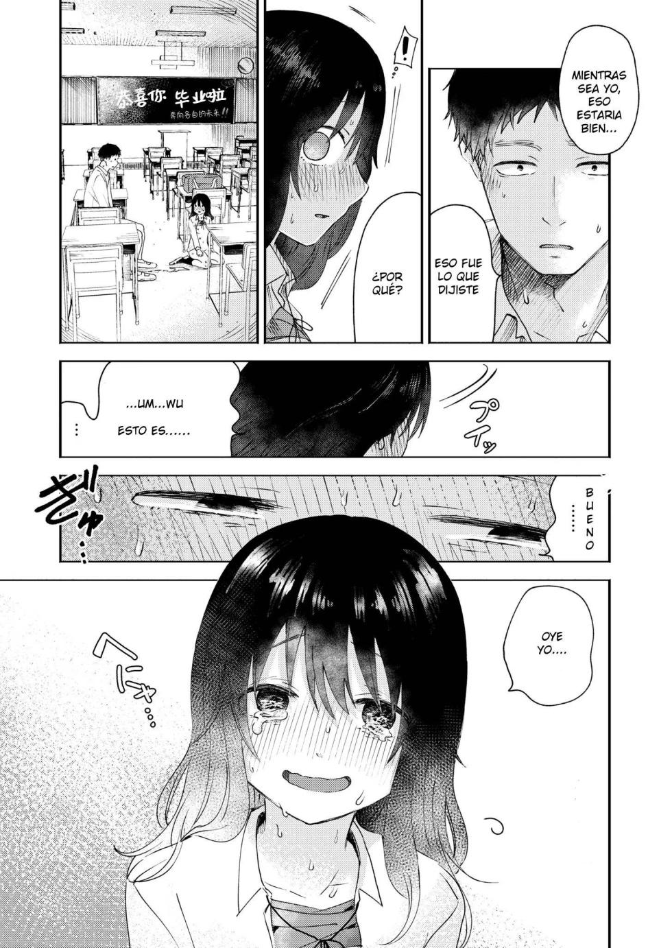 [Otaki] 3 Nenbun no Daisuki (COMIC Kaien VOL.05) [Spanish] [Dear] [Digital] - Page 19