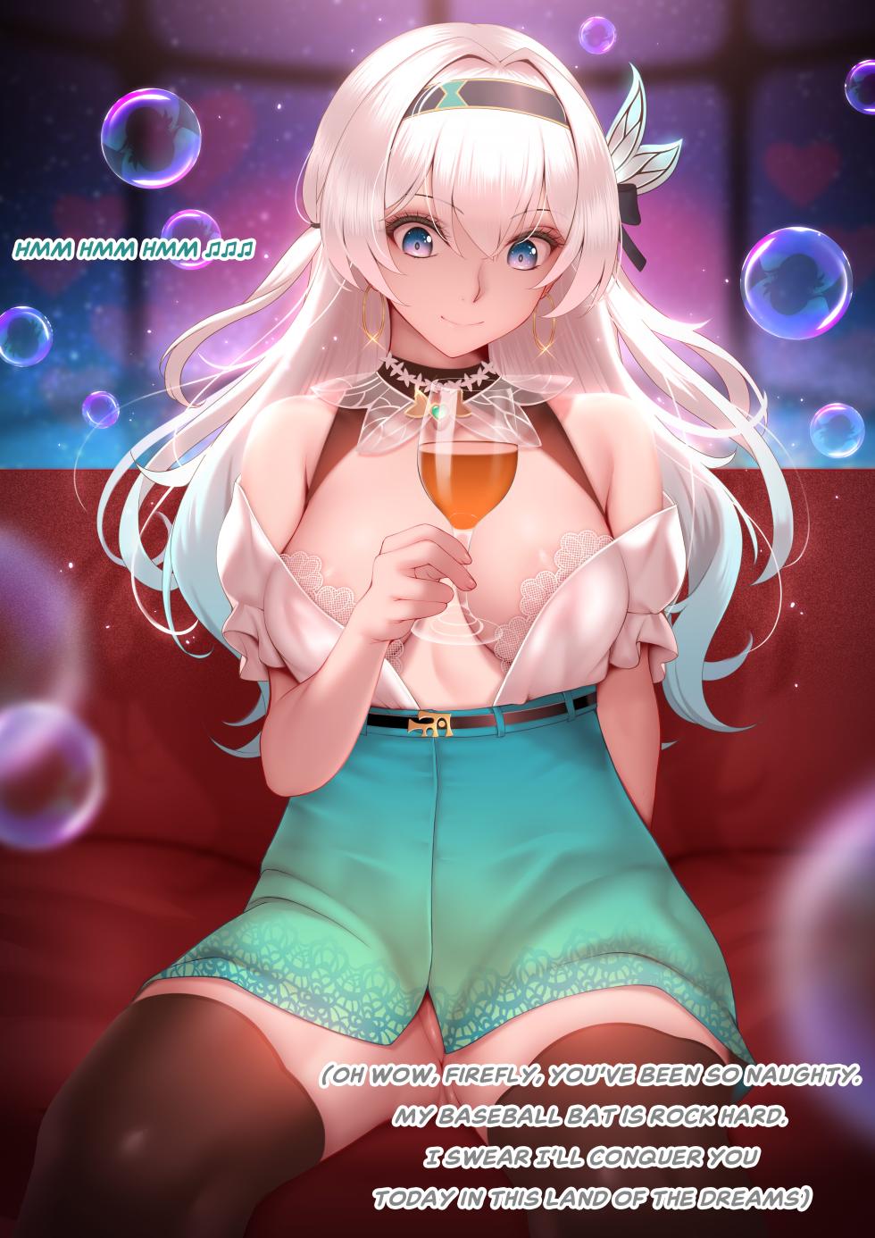 ゲンクン - Page 1