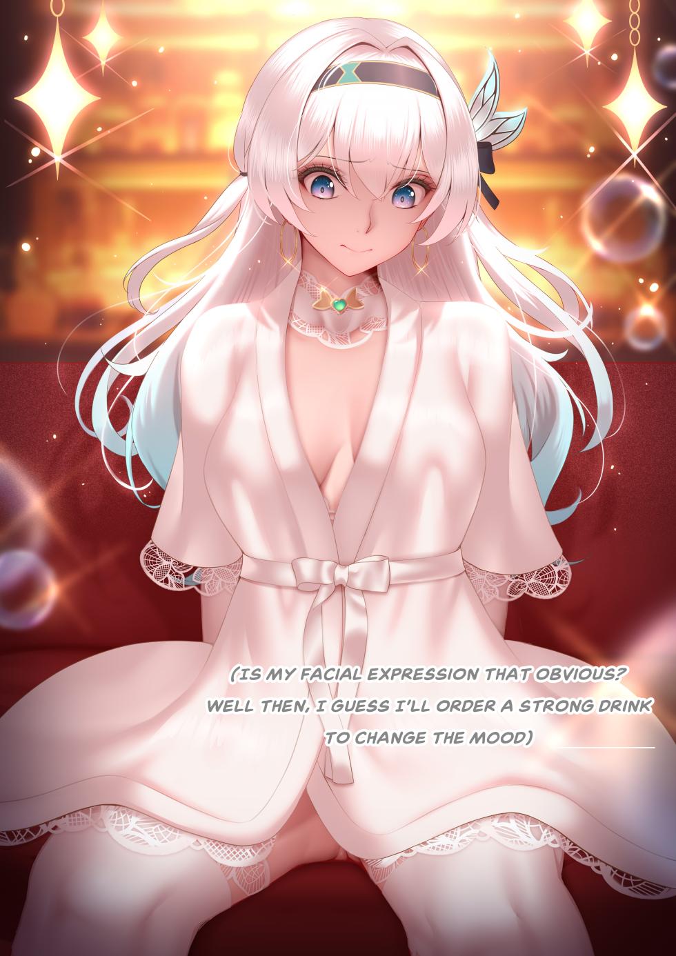 ゲンクン - Page 16