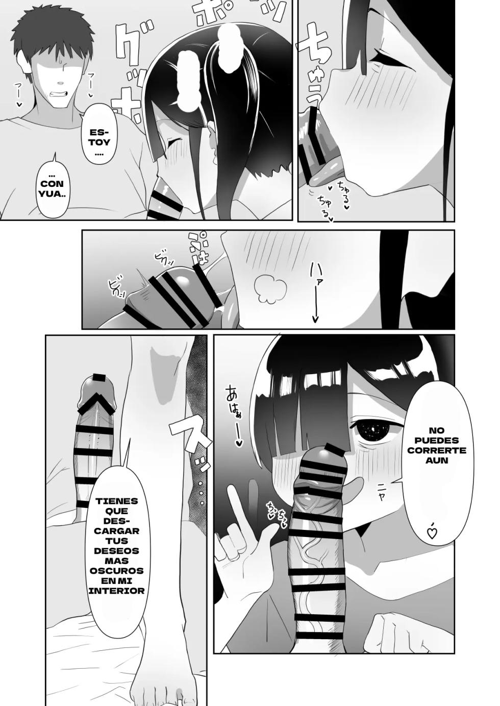 [Kibayashimori (Aruraune)] Nekura Musume no Gyaku NTR no Yarikata ~Chi no Tsunagatteinakatta Musume to Asa made Haitoku Uwaki Ecchi♥~ | La Chica Sombría Comete NTR Inverso ~Sexo Inmoral y Engañoso con Mi Hija♥~ [Spanish] [Neko-sensei] - Page 15