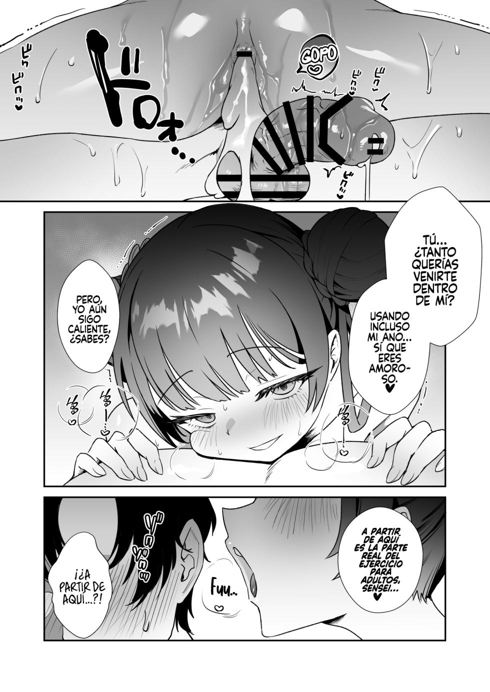 [Ooki na Gomibako (Oki Nagomi)] Monshu-sama wa Atsuin desu! ~Otona no Dosukebe Taisou Hen~ (Blue Archive) [Spanish] [Rakuen Translations] [Digital] - Page 20