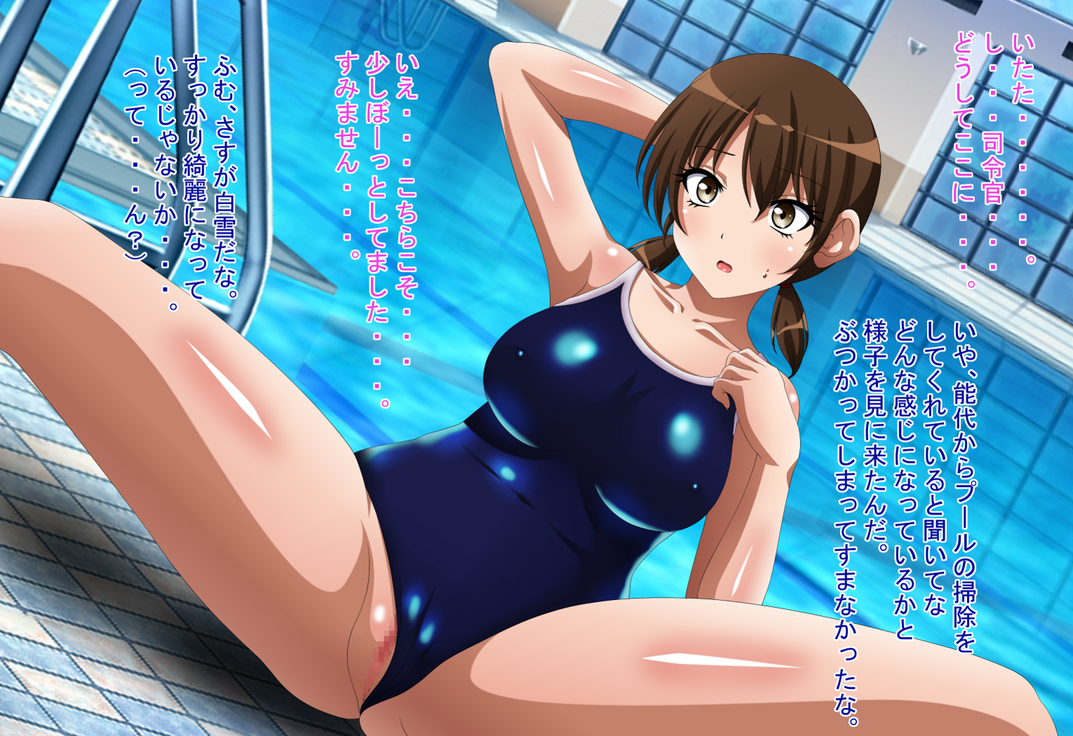 [Ero Ero Time] Inran Kantai Shutsugeki!... Sezu!? 13 ~Oningyou Switch Hen 2~ (Kantai Collection -KanColle-) [Digital] - Page 29
