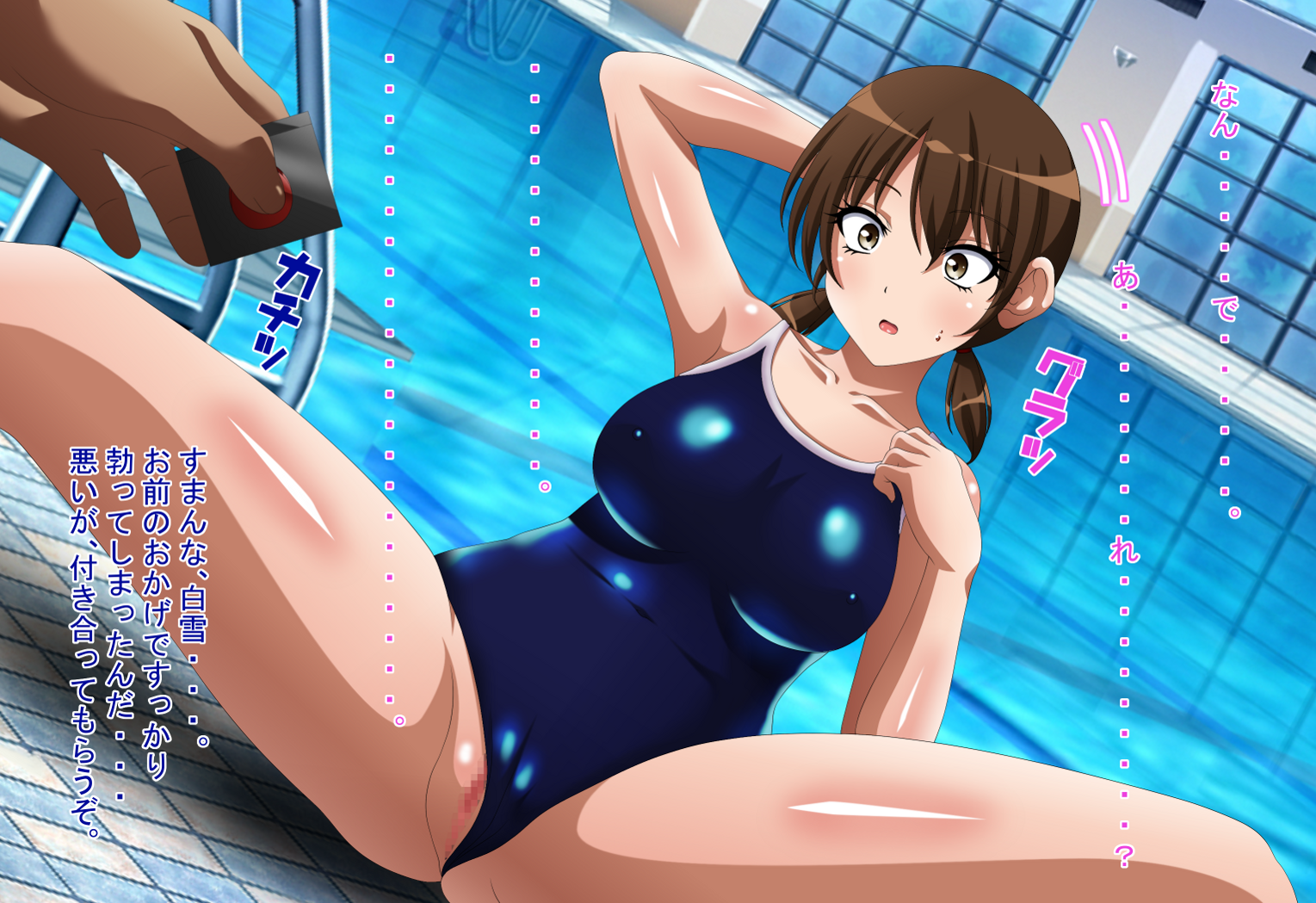 [Ero Ero Time] Inran Kantai Shutsugeki!... Sezu!? 13 ~Oningyou Switch Hen 2~ (Kantai Collection -KanColle-) [Digital] - Page 32