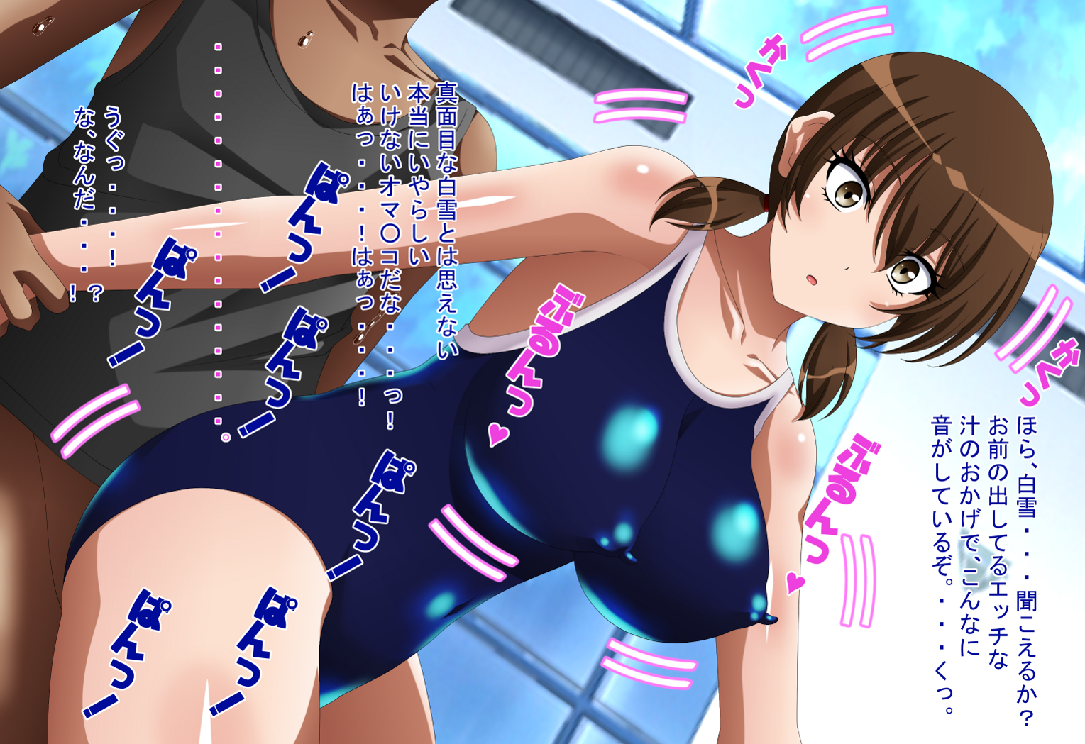 [Ero Ero Time] Inran Kantai Shutsugeki!... Sezu!? 13 ~Oningyou Switch Hen 2~ (Kantai Collection -KanColle-) [Digital] - Page 34