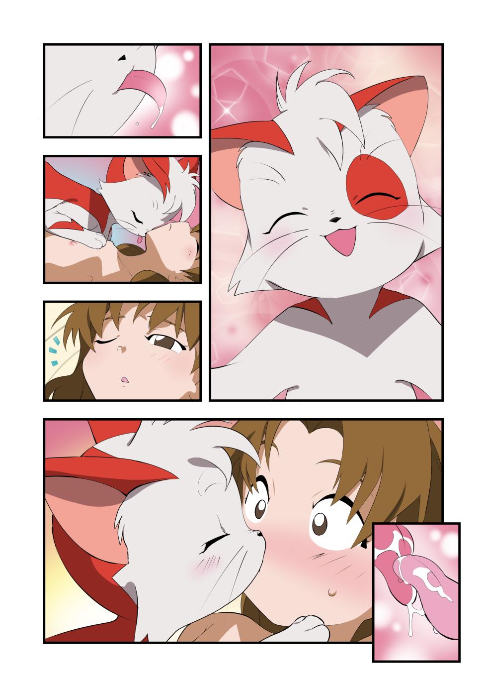 ultranyan:eudetenis - Page 4