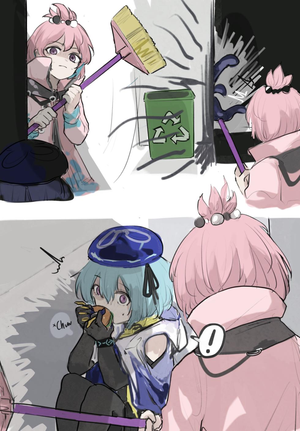 海嗣进食计划 - Page 3