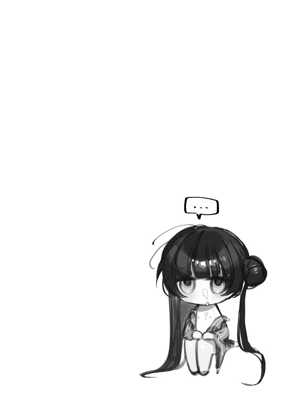 [Gyoza Baby (Waraiwari Gyoza)] Zenshin Massage Shiyou! Kisaki Kaichou! 2 | 전신 마사지 하자! 키사키 회장 2 (Blue Archive) [Korean] [Team Edge] [Decensored] [Digital] - Page 22