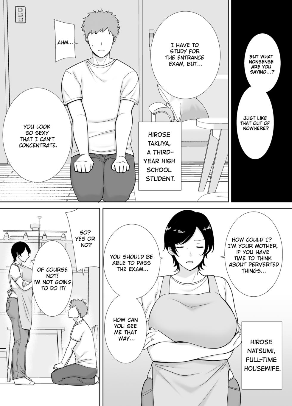 Mothers Are Women Too! 1 - Page 3