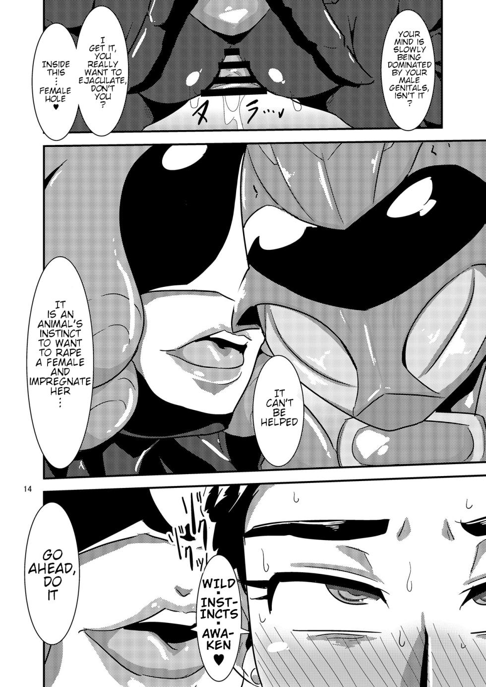 [Mugen Mountain (Buster)] Doubutsu Sentai Heroine Futanari Kaizou Kairaku Ochi Game (Doubotsu Sentai Zyuohger) [English] [Digital] - Page 15