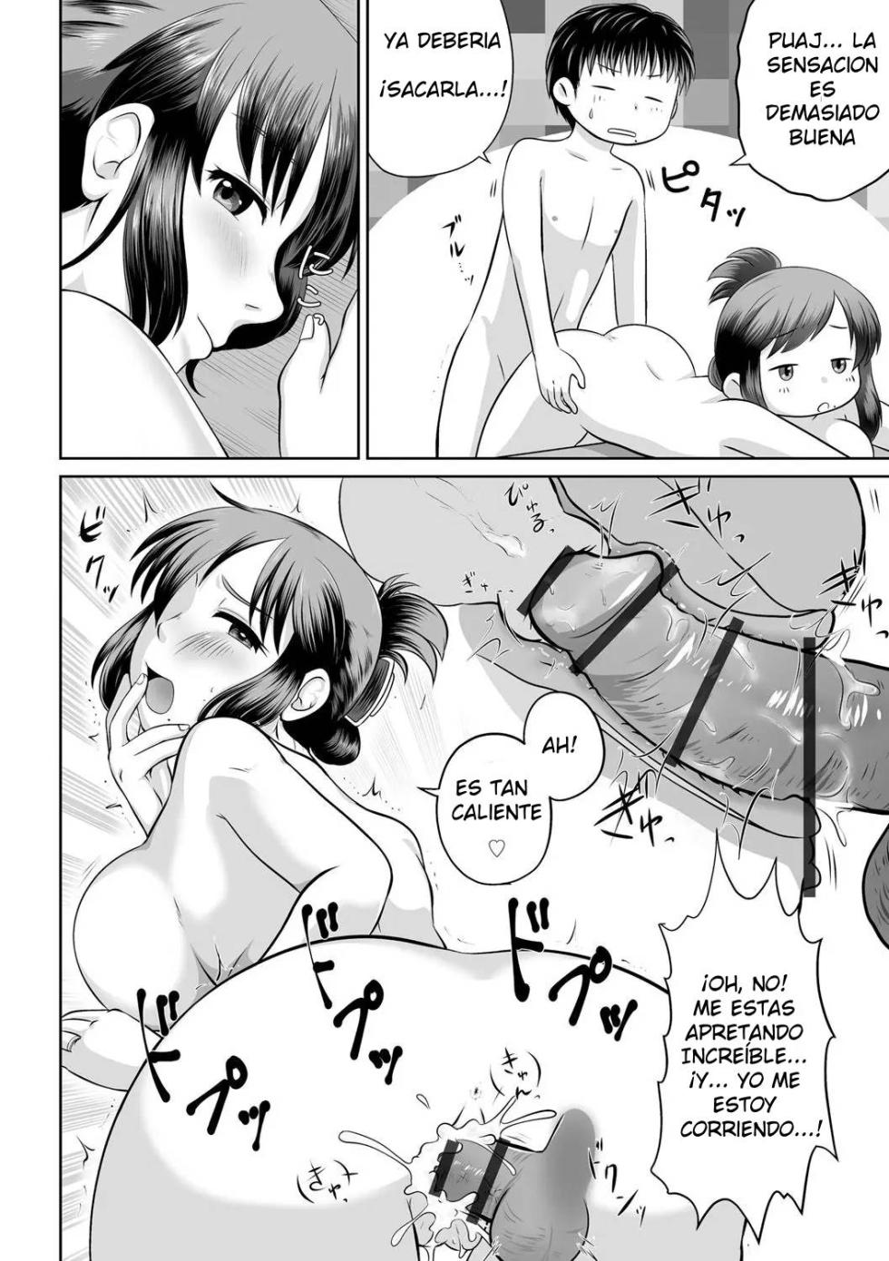 [Kanamori Yunene] Uchi no Hahaoya ga Moto AV Joyuu Datta Ken | Mi Madre Es Una Ex Actriz AV [Spanish] [Dear] - Page 18