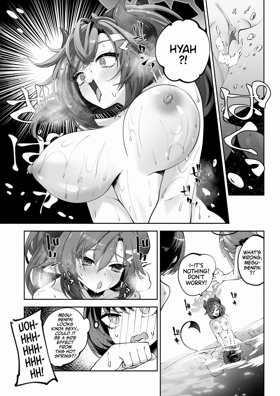 [Hatogoya (Hatoharu)] Megu to Iikoto Ikenaikoto | Doing the Hanky-Panky with Megu! (Blue Archive) [English] [Team Rabu2 & Satansoft] [Decensored] [Digital] - Page 24